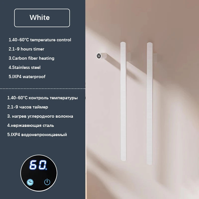 Gray Bathroom Towel Warmer Hidden Wires Electric Heated Towel Rail Temperature Time Control Bath Electric Towel Rack