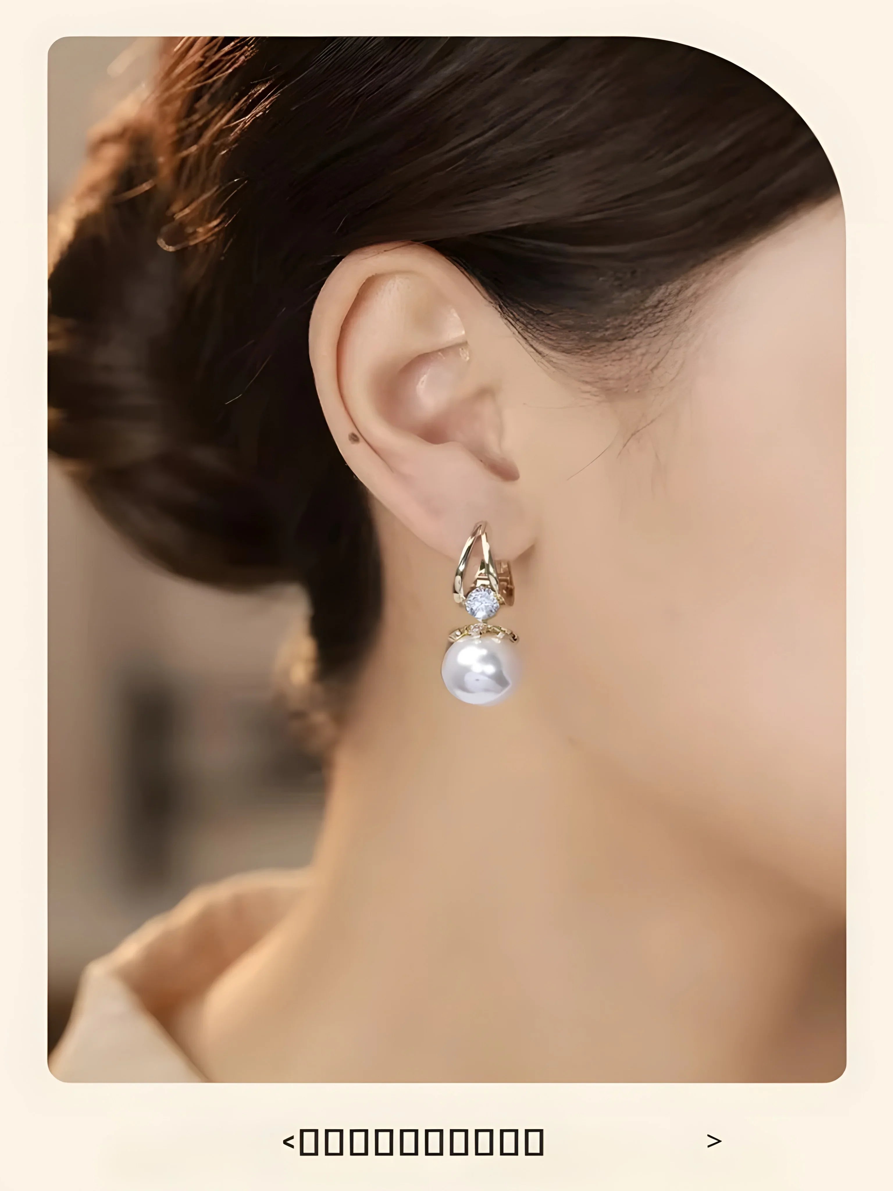Gold pearl drop earrings with crystal accent, minimalist style for everyday wear