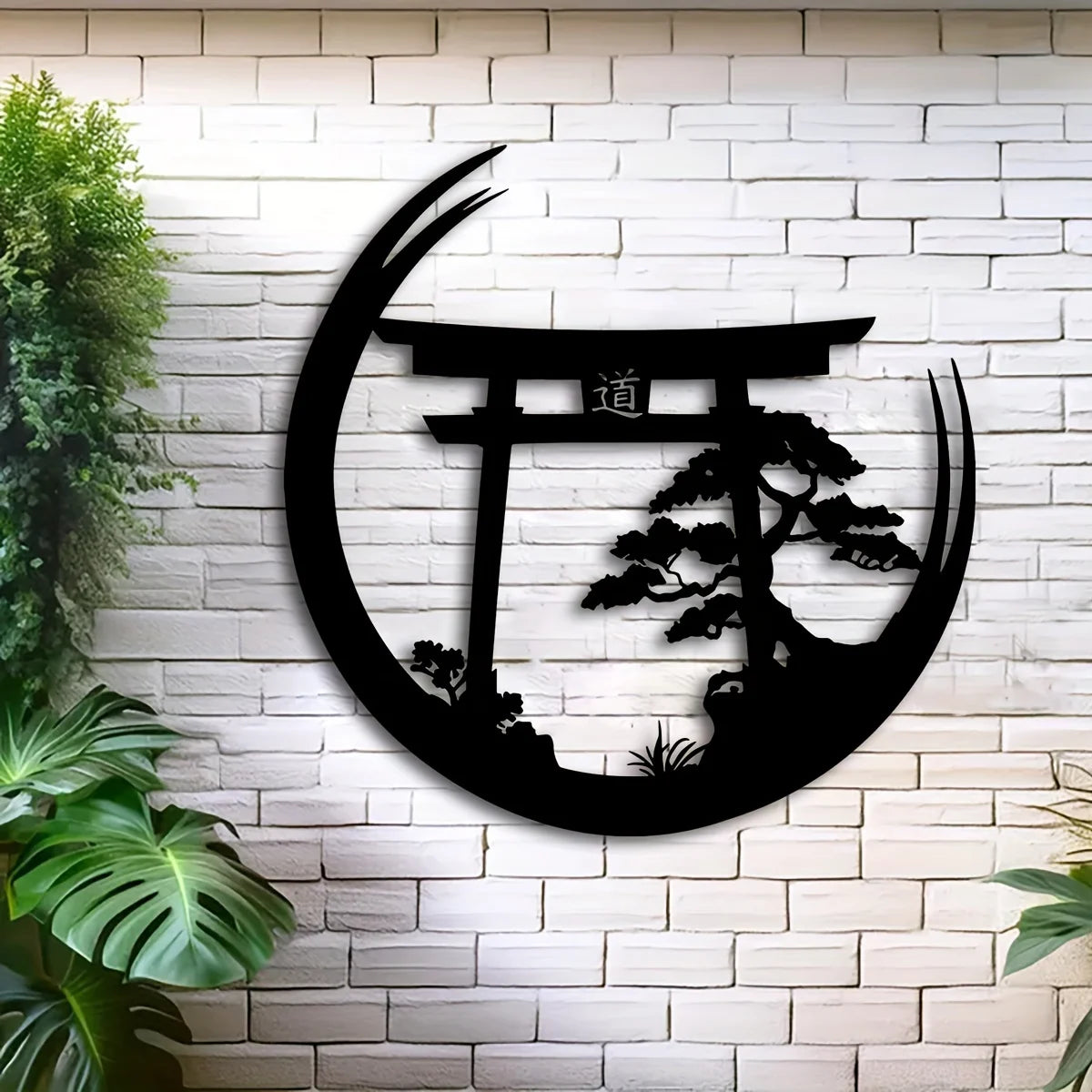 Zen Torii Gate Metal Wall Art