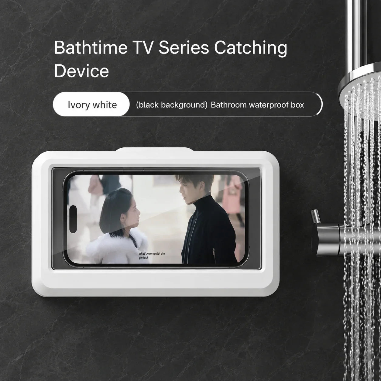 Ivory white waterproof bathroom phone holder for shower TV viewing