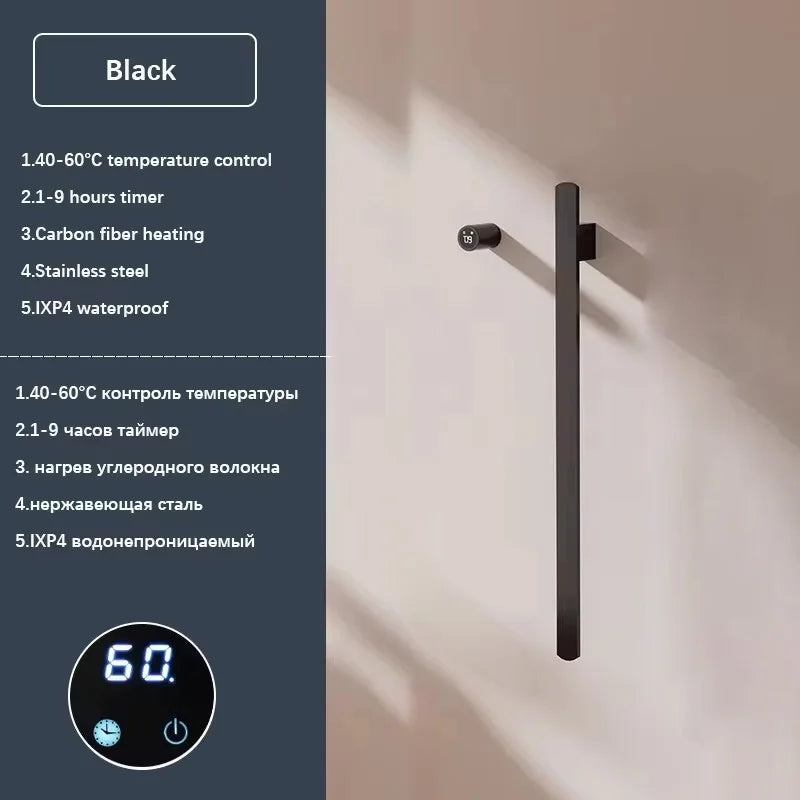 Gray Bathroom Towel Warmer Hidden Wires Electric Heated Towel Rail Temperature Time Control Bath Electric Towel Rack